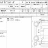 honda stepwagon-spada 2021 quick_quick_6BA-RP4_1306123 image 6