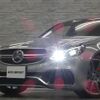 mercedes-benz e-class 2014 quick_quick_212075_WDD2120752A919315 image 19