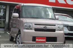 daihatsu move-conte 2013 quick_quick_L575S_L575S-0187051