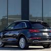 audi q5 2017 -AUDI--Audi Q5 DBA-FYDAXS--WAUZZZFY7J2037810---AUDI--Audi Q5 DBA-FYDAXS--WAUZZZFY7J2037810- image 15