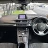 lexus ct 2013 CFJ1841290 image 17