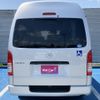 toyota hiace-van 2020 -TOYOTA--Hiace Van QDF-GDH206Kｶｲ--GDH206-1046150---TOYOTA--Hiace Van QDF-GDH206Kｶｲ--GDH206-1046150- image 8