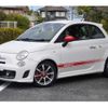 fiat fiat-others 2010 -FIAT--Fiat ABA-312141--ZFA31200000458352---FIAT--Fiat ABA-312141--ZFA31200000458352- image 43