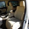 toyota alphard 2020 -TOYOTA--Alphard 6AA-AYH30W--AYH30-0109707---TOYOTA--Alphard 6AA-AYH30W--AYH30-0109707- image 16