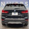 bmw x1 2022 CFJ1699007 image 12