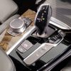 bmw x3 2020 -BMW--BMW X3 3DA-UZ20--WBAUZ36030N030898---BMW--BMW X3 3DA-UZ20--WBAUZ36030N030898- image 7