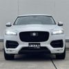 jaguar f-pace 2018 -JAGUAR--Jaguar F-Pace LDA-DC2NA--SADCA2AN0JA299053---JAGUAR--Jaguar F-Pace LDA-DC2NA--SADCA2AN0JA299053- image 17