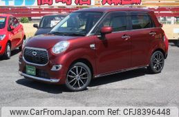 daihatsu cast 2016 -DAIHATSU--Cast LA250S--0036780---DAIHATSU--Cast LA250S--0036780-