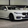 bmw 7-series 2017 -BMW--BMW 7 Series DBA-7A30--WBA7A22010G855539---BMW--BMW 7 Series DBA-7A30--WBA7A22010G855539- image 14