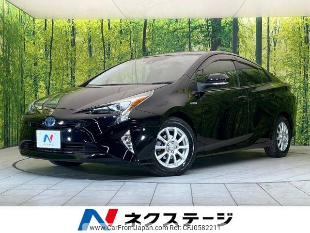 toyota prius 2018 -TOYOTA--Prius DAA-ZVW50--ZVW50-8084690---TOYOTA--Prius DAA-ZVW50--ZVW50-8084690- image 1