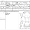 subaru legacy-touring-wagon 2010 CFJ1633524 image 3