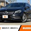 mercedes-benz a-class 2017 -MERCEDES-BENZ--Benz A Class DBA-176042--WDD1760422V178257---MERCEDES-BENZ--Benz A Class DBA-176042--WDD1760422V178257- image 1