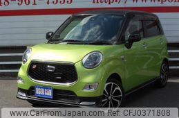 daihatsu cast 2015 -DAIHATSU--Cast LA250S--0017742---DAIHATSU--Cast LA250S--0017742-