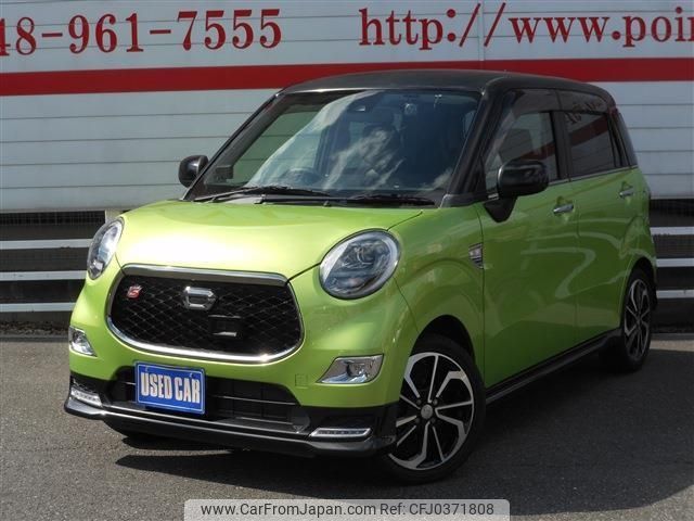 daihatsu cast 2015 -DAIHATSU--Cast LA250S--0017742---DAIHATSU--Cast LA250S--0017742- image 1