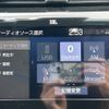 toyota camry 2019 -TOYOTA--Camry DAA-AXVH70--AXVH70-1057062---TOYOTA--Camry DAA-AXVH70--AXVH70-1057062- image 18