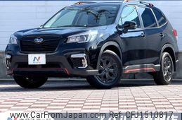 subaru forester 2019 quick_quick_SK9_SK9-025313