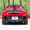 honda s660 2016 CFJ1716888 image 15