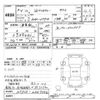 toyota toyota-others 2022 -TOYOTA--JPN TAXI NTP10-2007556---TOYOTA--JPN TAXI NTP10-2007556- image 3