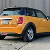 mini mini-others 2014 -BMW--BMW Mini DBA-XM15--WMWXM52080T928180---BMW--BMW Mini DBA-XM15--WMWXM52080T928180- image 15