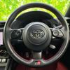 toyota gr86 2022 quick_quick_3BA-ZN8_ZN8-009804 image 16
