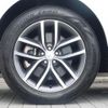 land-rover range-rover-evoque 2024 CFJ1654891 image 20