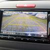 honda jade 2015 -HONDA 【野田 300】--Jade DAA-FR4--FR4-1000189---HONDA 【野田 300】--Jade DAA-FR4--FR4-1000189- image 23
