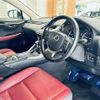 lexus nx 2020 -LEXUS--Lexus NX DAA-AYZ10--AYZ10-1029615---LEXUS--Lexus NX DAA-AYZ10--AYZ10-1029615- image 6