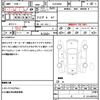 toyota hiace-van 2020 quick_quick_GDH206V_GDH206-1049344 image 10
