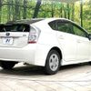toyota prius 2010 CFJ1688077 image 17