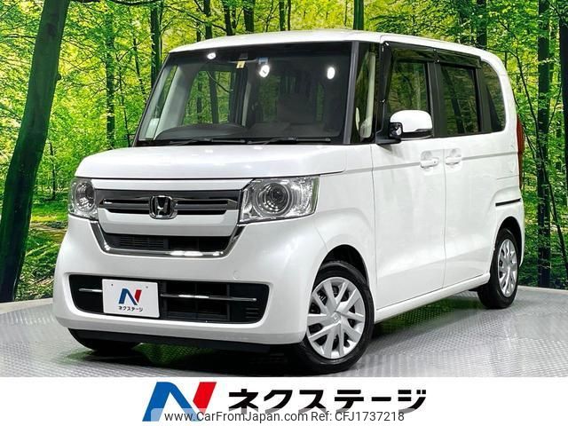 honda n-box 2023 CFJ1737218 image 1