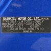 daihatsu wake 2015 -DAIHATSU--WAKE DBA-LA700S--LA700S-0054029---DAIHATSU--WAKE DBA-LA700S--LA700S-0054029- image 31