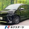 toyota voxy 2021 quick_quick_ZRR80W_ZRR80-8003917 image 1