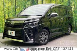 toyota voxy 2021 quick_quick_ZRR80W_ZRR80-8003917