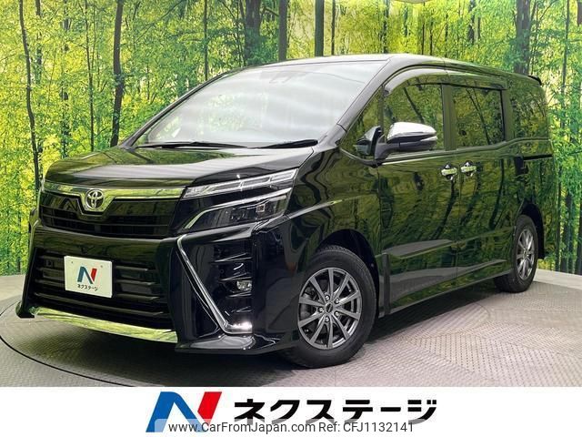 toyota voxy 2021 quick_quick_ZRR80W_ZRR80-8003917 image 1
