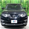 nissan x-trail 2019 -NISSAN--X-Trail DBA-T32--T32-061084---NISSAN--X-Trail DBA-T32--T32-061084- image 14