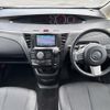 mazda biante 2013 -MAZDA--Biante DBA-CCFFW--CCFFW-103139---MAZDA--Biante DBA-CCFFW--CCFFW-103139- image 3