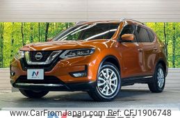 nissan x-trail 2017 CFJ1906748