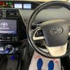 toyota prius 2016 -TOYOTA--Prius ZVW51--6014566---TOYOTA--Prius ZVW51--6014566- image 13