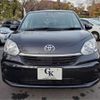 toyota passo 2020 -TOYOTA 【秋田 501】--Passo 5BA-M710A--M710A-0033896---TOYOTA 【秋田 501】--Passo 5BA-M710A--M710A-0033896- image 6