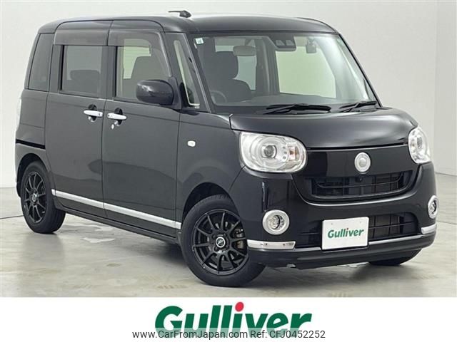 daihatsu move-canbus 2019 -DAIHATSU--Move Canbus 5BA-LA800S--LA800S-0200891---DAIHATSU--Move Canbus 5BA-LA800S--LA800S-0200891- image 1