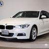 bmw 3-series 2016 quick_quick_DBA-8A20_WBA8A16080NT97566 image 1