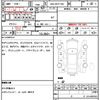 toyota sienta 2016 CFJ1836733 image 7