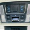 toyota noah 2023 -TOYOTA--Noah 6AA-ZWR90W--ZWR90-0078807---TOYOTA--Noah 6AA-ZWR90W--ZWR90-0078807- image 21