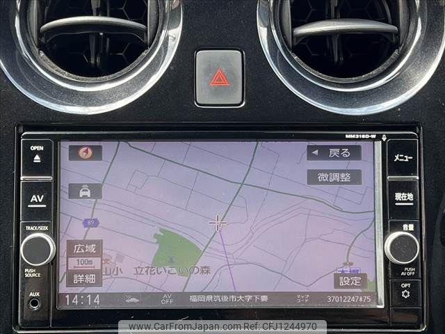 nissan note 2019 -NISSAN--Note DAA-HE12--HE12-272441---NISSAN--Note DAA-HE12--HE12-272441- image 2