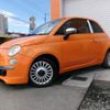 fiat 500 2011 -FIAT--Fiat 500 31212--00542876---FIAT--Fiat 500 31212--00542876- image 15