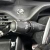 peugeot 208 2021 CFJ1828368 image 8
