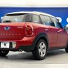 mini mini-others 2015 -BMW--BMW Mini LDA-XD20F--WMWXD32070WT50950---BMW--BMW Mini LDA-XD20F--WMWXD32070WT50950- image 18