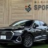 audi q3 2021 quick_quick_3DA-F3DFGF_WAUZZZF30M1128898 image 1