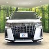 toyota alphard 2023 -TOYOTA--Alphard 3BA-AGH30W--AGH30-0464007---TOYOTA--Alphard 3BA-AGH30W--AGH30-0464007- image 15