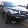 subaru forester 2017 -SUBARU--Forester SJ5--SJ5-116527---SUBARU--Forester SJ5--SJ5-116527- image 9